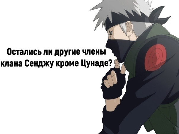 Как вам подборка?