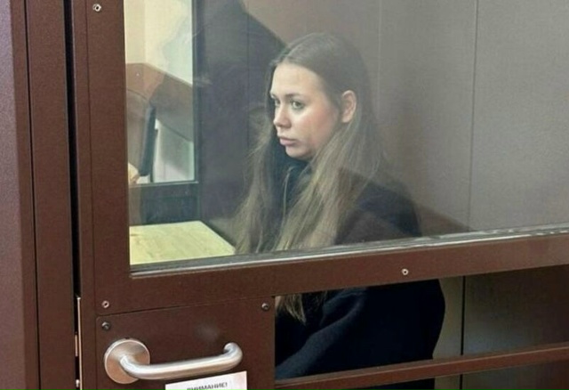 ‍В Подмосковье стюардессу приговорили к семи годам ко...