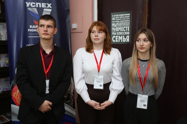 Партийцы приняли участие в круглом столе в Тучковском ...