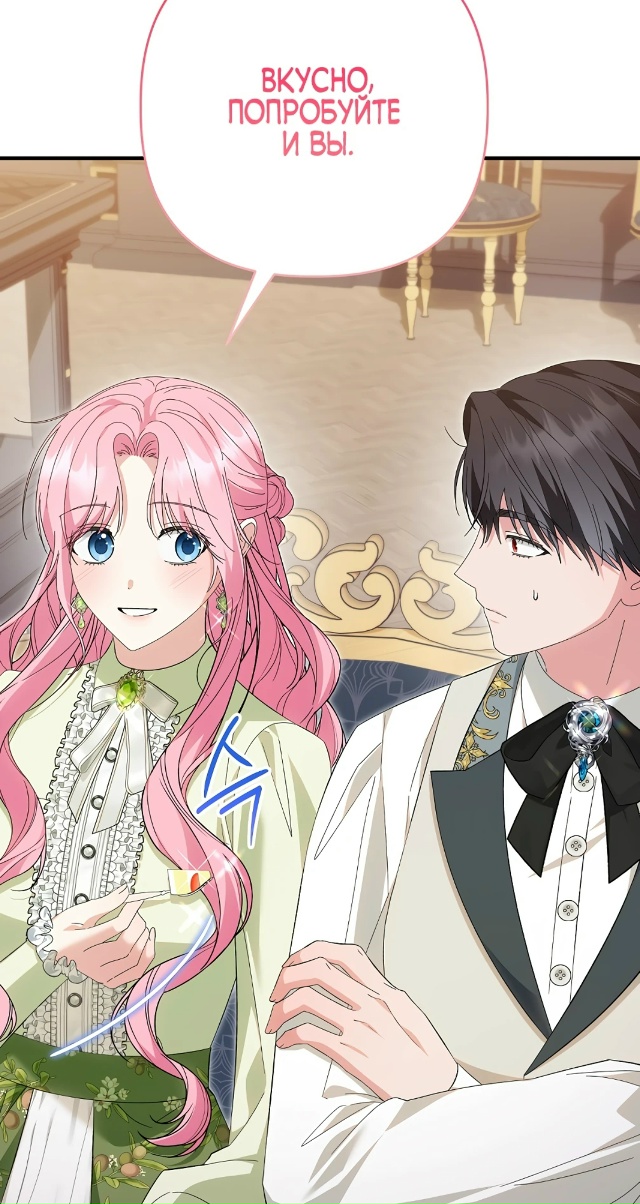 Муж отказывается разводиться
Утречка всем😚