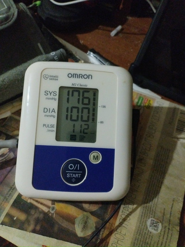 После 30 стал замечать проблемы с давлением. Как часто в...