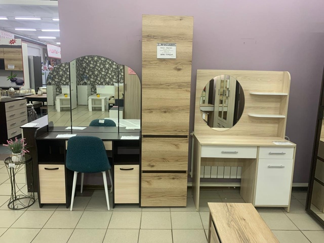 Привет, друзья! ?
В 