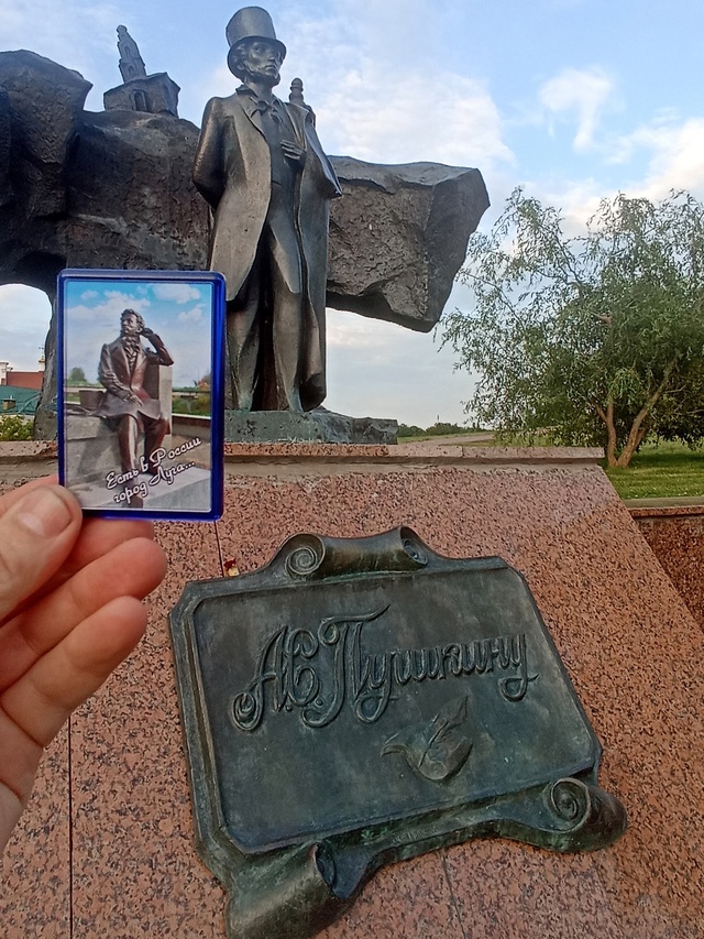 Славянский привет из Витебска!
#приветЛуга