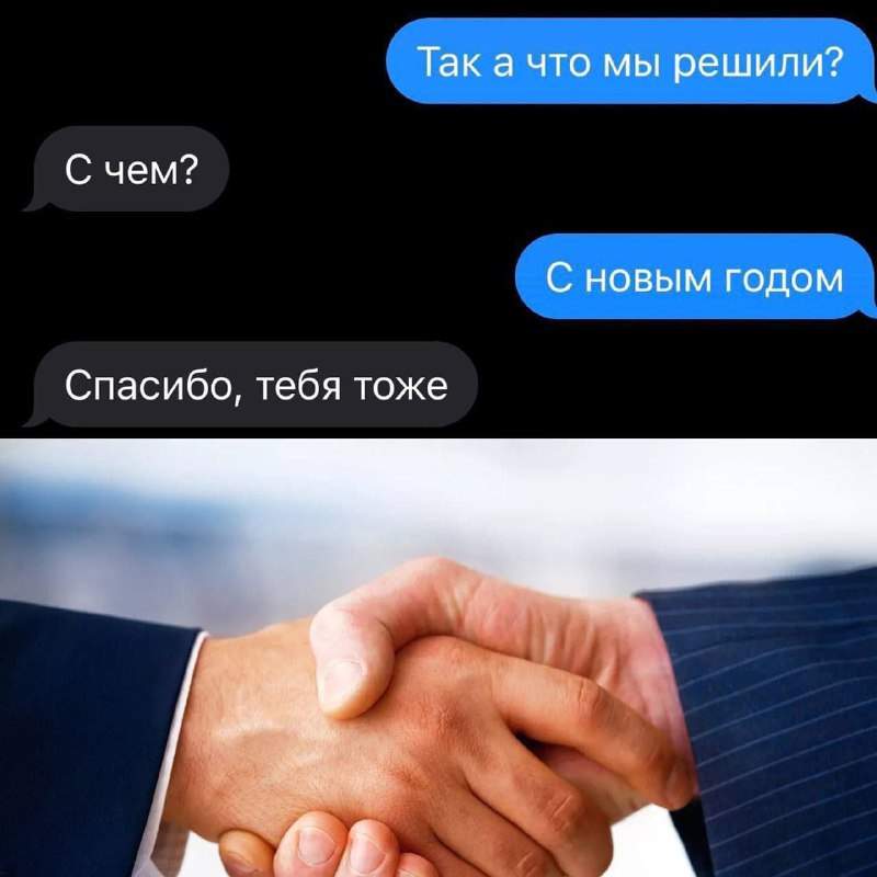 Утренняя подборочка