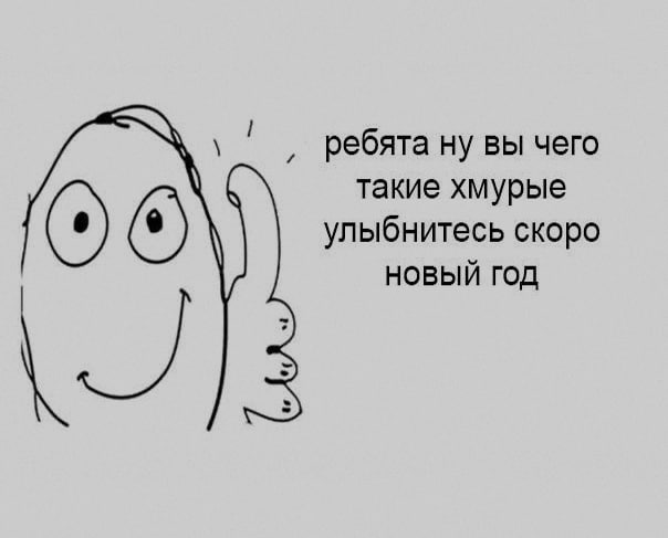 Ночная подборочка
Спать, режим