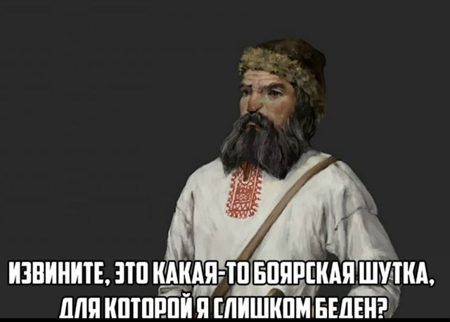 Только 16 % фанатов купят GTA 6, если она будет стоить боль?...