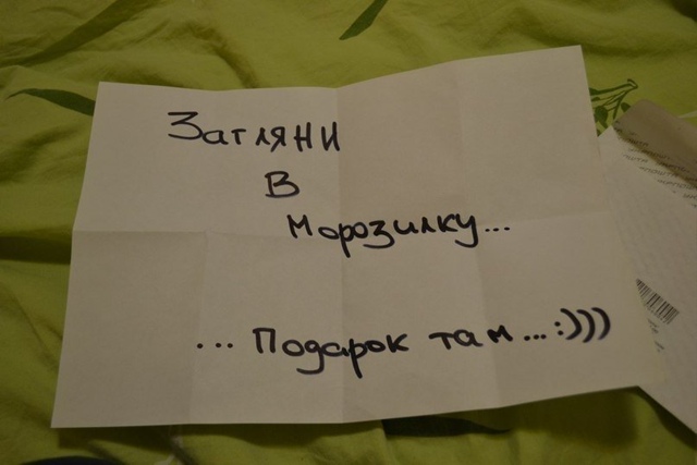 Ничего себе изменения, да еще и с утра😅