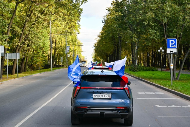 По центральным улицам города Видное прошел автомобиль...