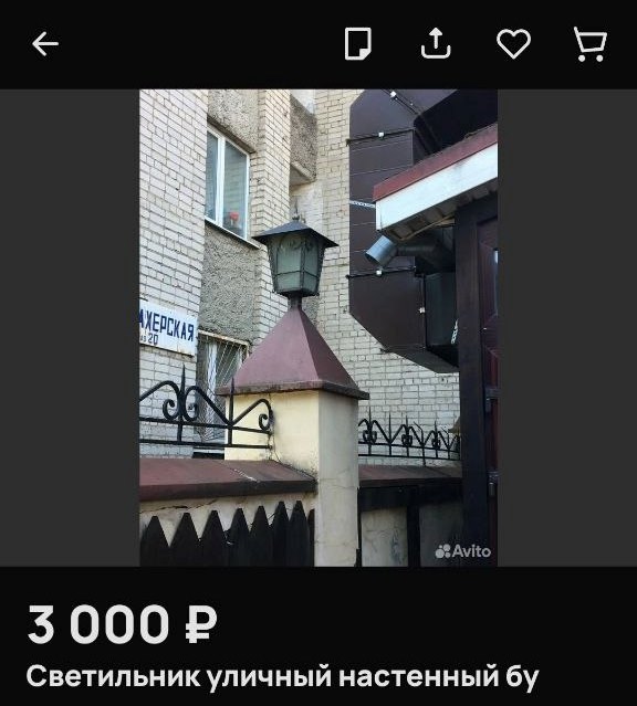 💸В Смоленске продается мебель и техника из ресторана ...