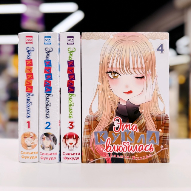 🎀ЧИСТОЕ ИСКУССТВО ПЕРЕВОПЛОЩЕНИЯ!🎀
Погрузитесь в т?...