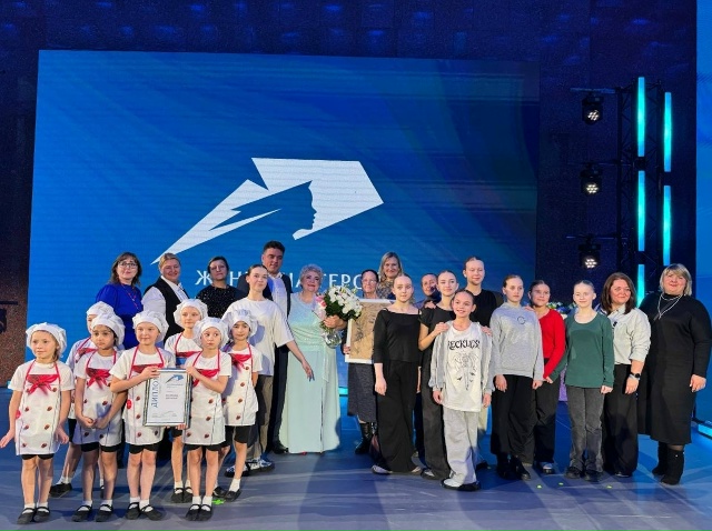 Можайск блистал на финале областного конкурса «Женщин...