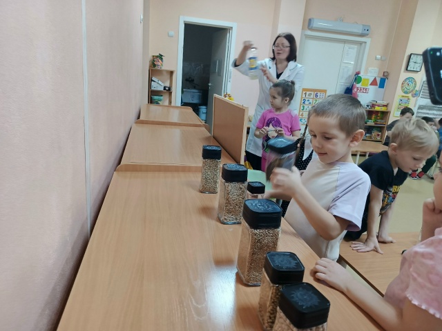 🌟 Важное и познавательное мероприятие прошло в подго?...