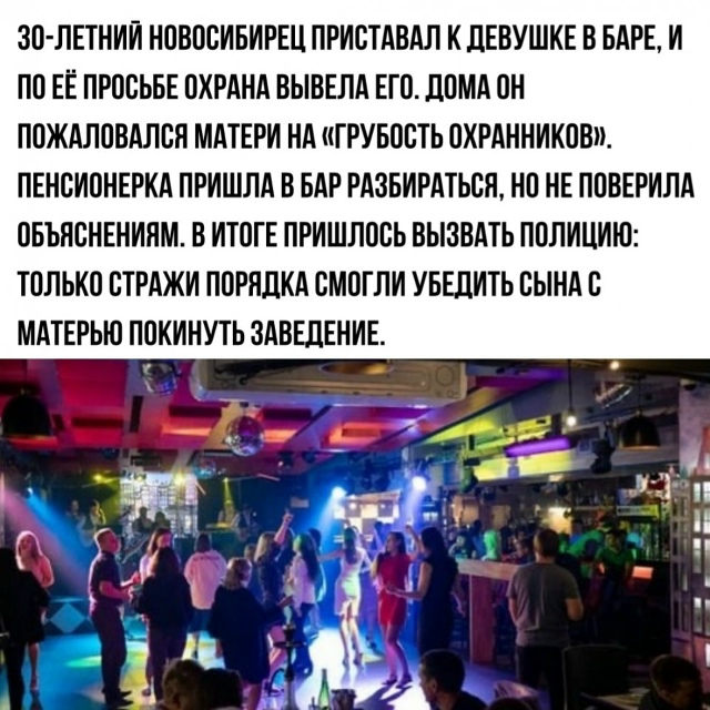 Сыночка корзиночка😅