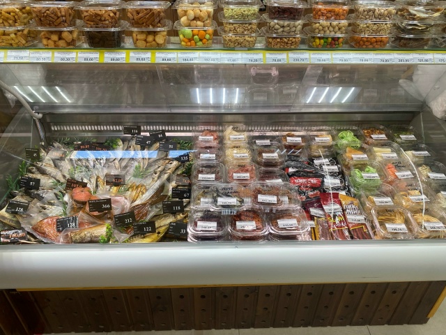 ? Новый магазин Хмель Солод ?
Дорогие друзья! Мы с го...