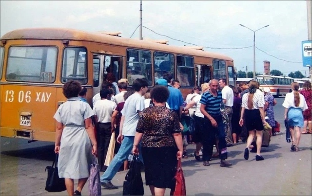 Там в 90х была своя атмосфера..