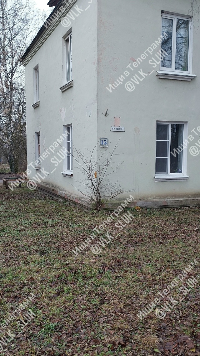 Уважаемая администрация!
Прошу обратить Ваше внимание...