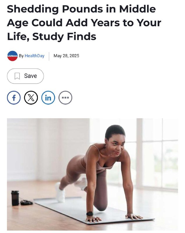 Похудение продлевает жизнь. К такому выводу пришли финские учёные.
В ходе 25-летнего исследования