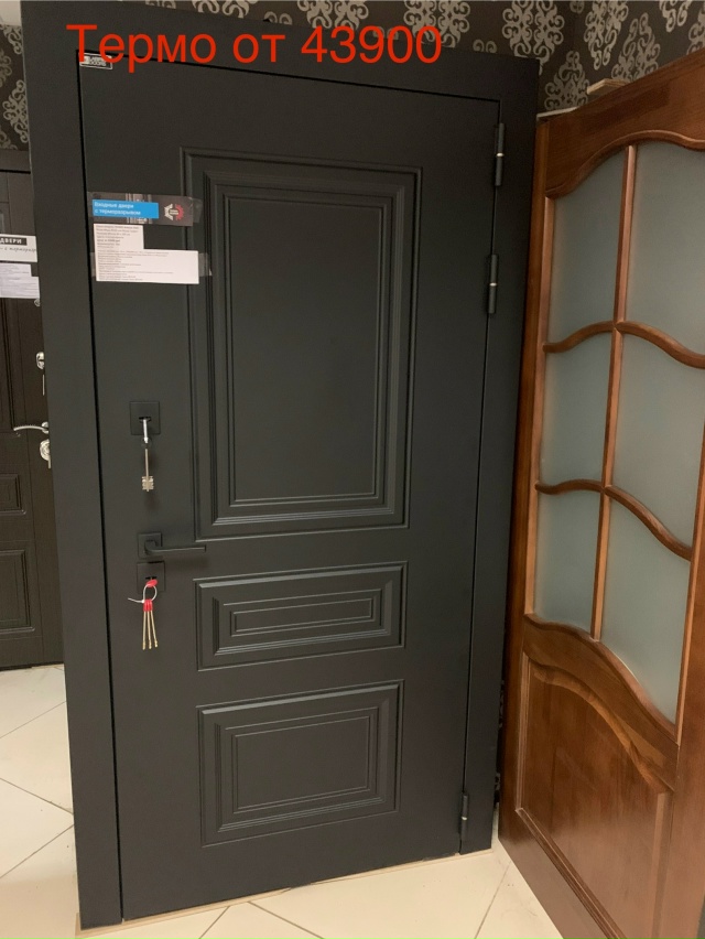 В магазине «АлексСтрой» на Кардовского 45А Вы можете пр...