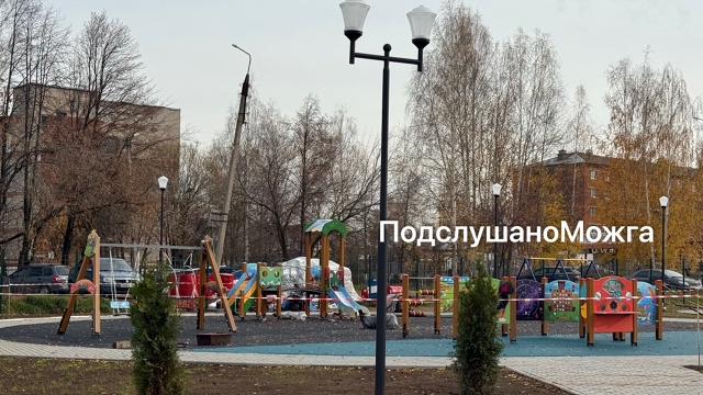 ⚡️⚡️Детский парк обещают открыть до конца октября. У...