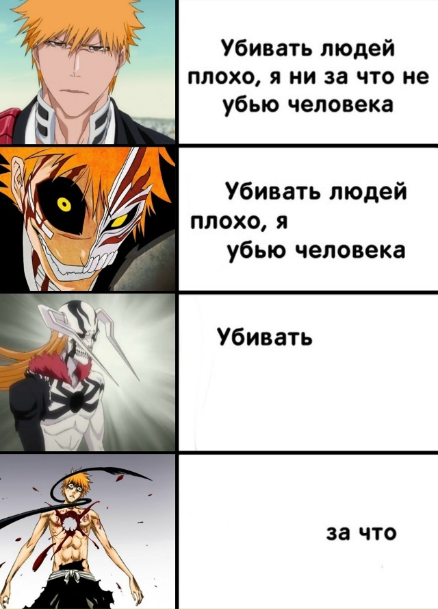 Как вам новая подборка?