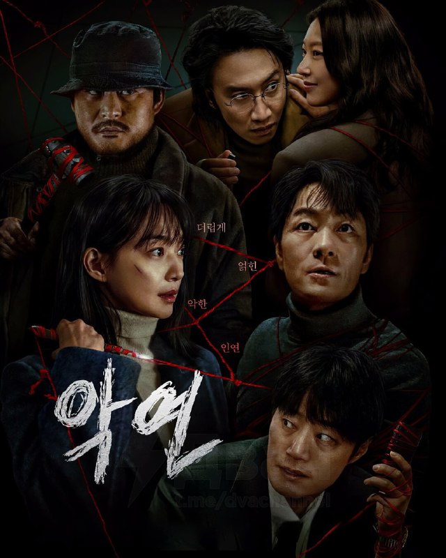 Топ-5 самых мрачных триллеров с высоким рейтингом — кинокритики собрали напряжённые сериалы для тех,