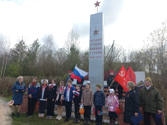 🇷🇺 Ежегодно в Очерском округе реализуется муниципал...