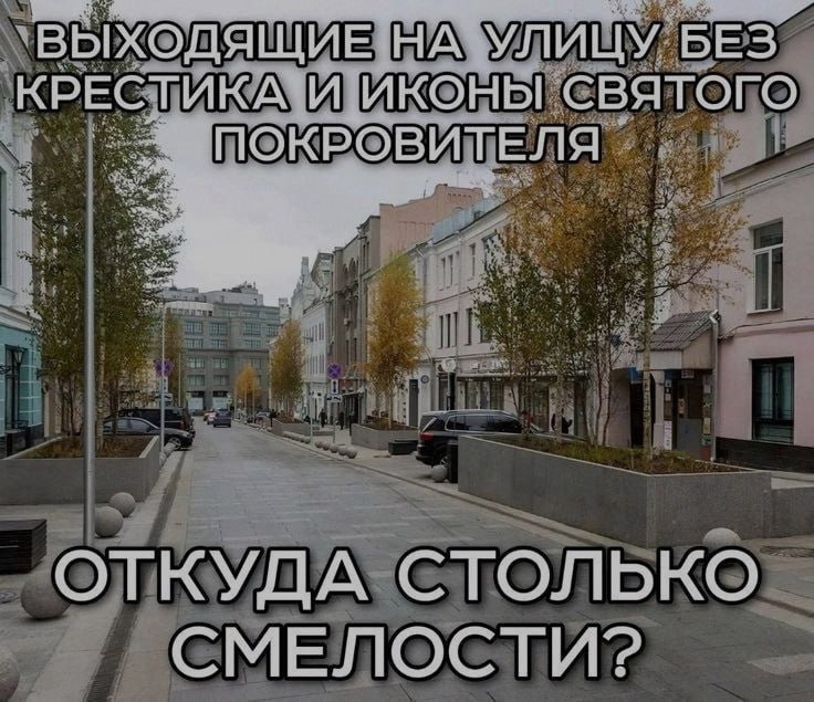 Ночная подборочка
Спать, режим