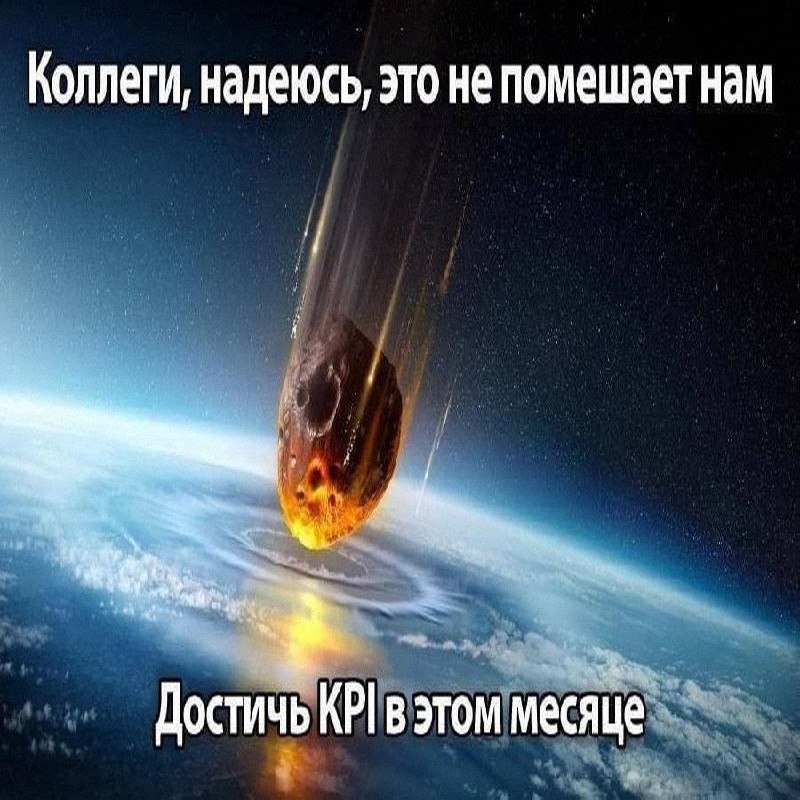 Утренняя подборочка