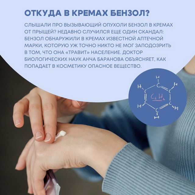 #Медицина – Весной неправительственная организация Val...