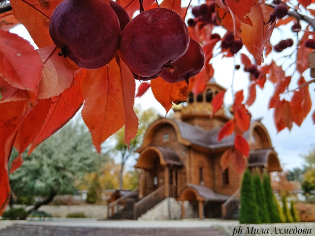 Православный храм «Церковь Успения Пресвятой Богород?...