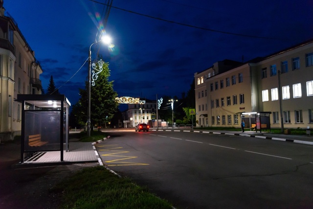 Копейск, спокойной ночи! 🌌