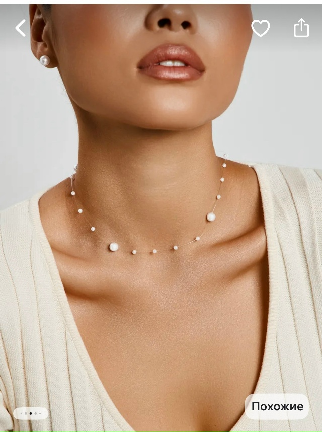 Анонимно, пожалуйста.
Всем привет🫶🏻
Подскажите, хоро...