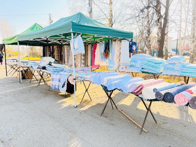 📣📣⚡⚡🎉🎉ЗДРАВСТВУЙТЕ ДОРОГИЕ ЖИТЕЛИ. 08 .11.2025 СОСТ?...