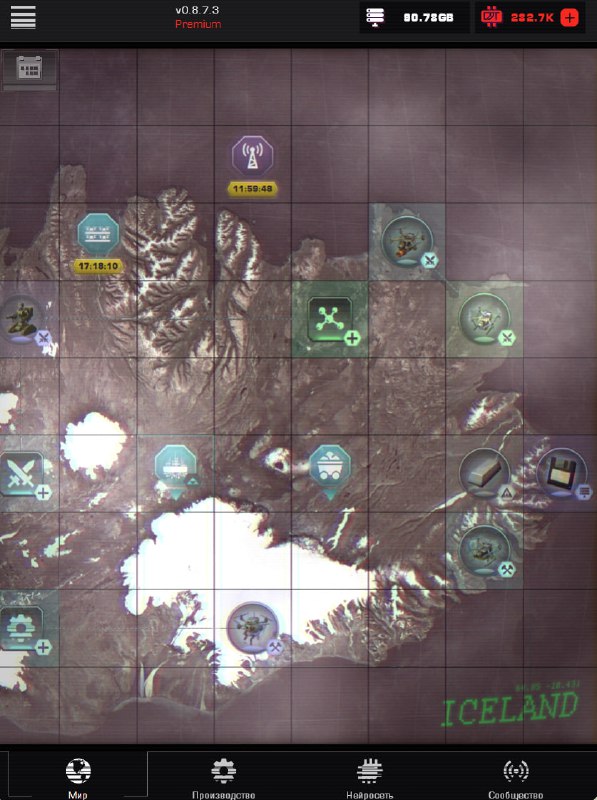 #DoomsDay_Tyranny
О чем игра?
Doomsday: Tyranny - стратегия, где вы играете за ИИ, который пытается