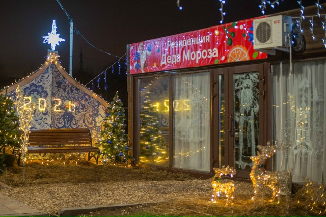 В парке Ривьера жители уже могут сфотографироваться с ...