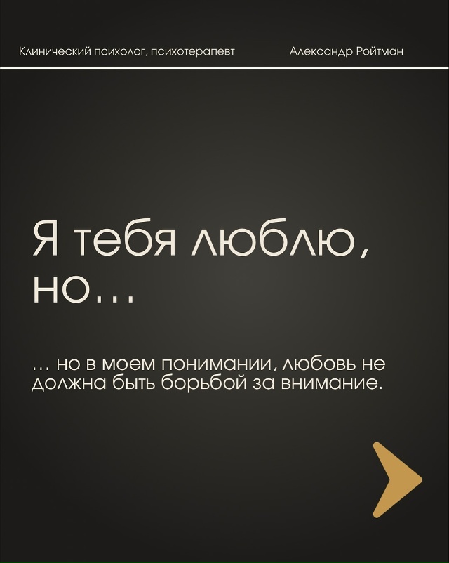 Прям в точку🎯