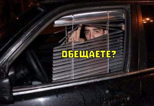 🚗💨 В России хотят отменить штрафы за тонировку и тюн?...