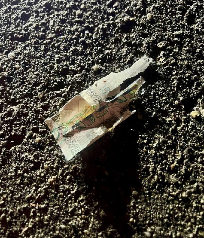 ‼️9-летний россиянин поднял с земли свёрток с деньгами, а он взорвался: ребёнок тяжело ранен, ему от