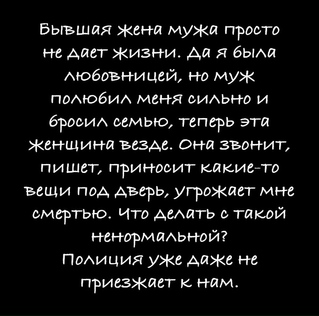 Что посоветуем?