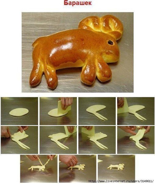 Волшебная выпечка!