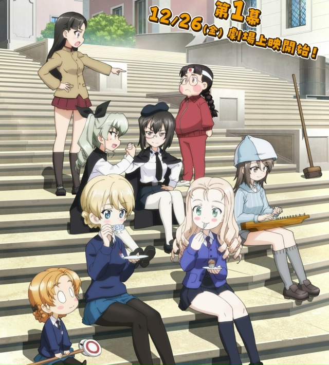 ? Про [club152529436|Девушки и танки X2].
Нарисовался постер к...