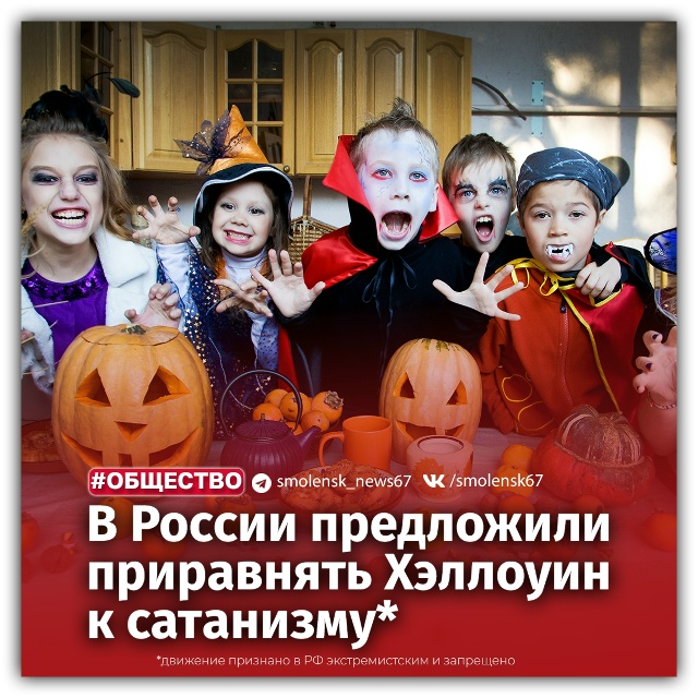 👉Об этом заявил депутат Брянской облдумы Михаил Иван?...