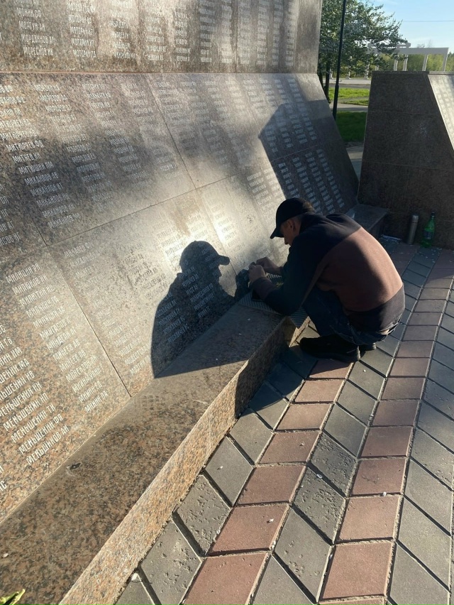 ❗⚡В Копейске снова ищут подрядчика для ремонта мемор?...