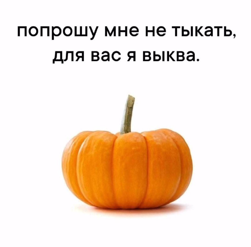 Утренняя подборочка