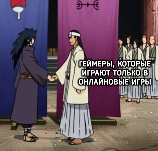 А на чьей стороне ты?