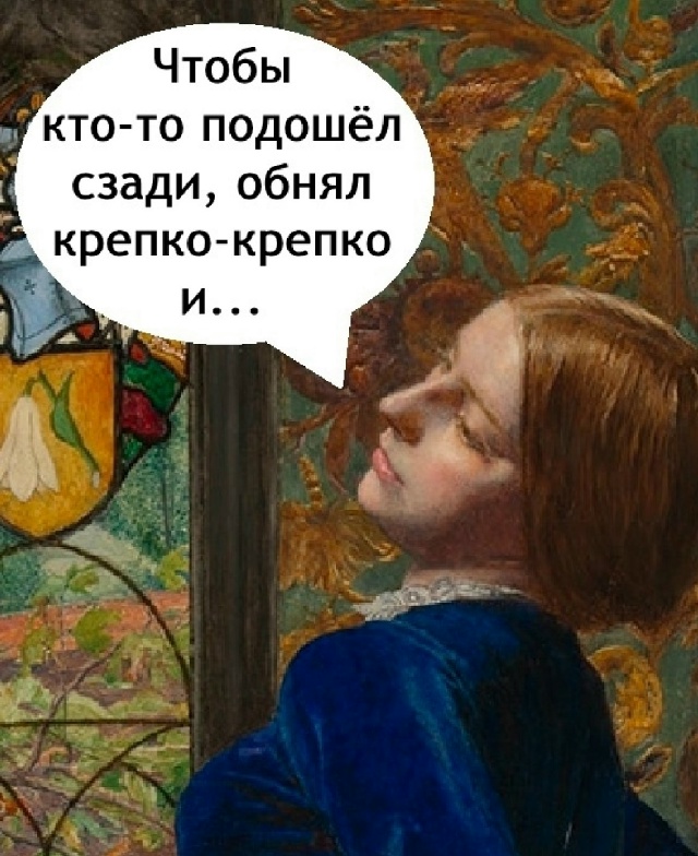 Так порой не хватает этого