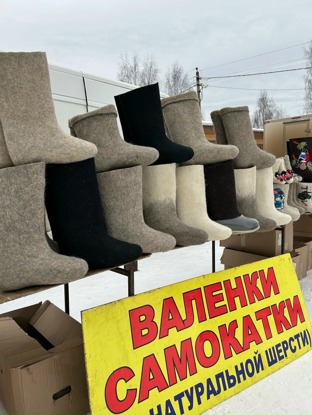 💥28 сентября в воскресенье 💥на СЕЛЬХОЗ ЯРМОРКЕ прода?...