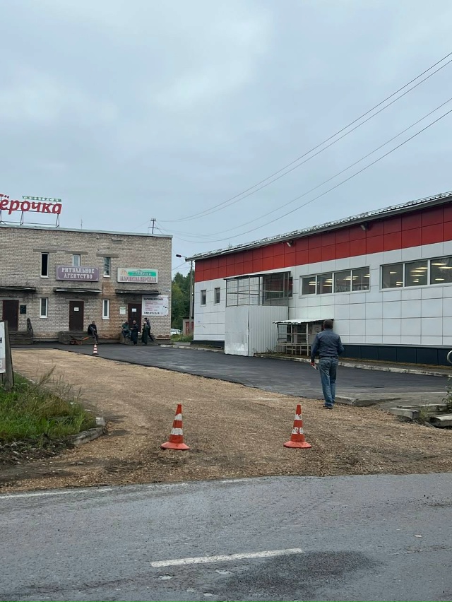 Асфальтируют стоянку у магнита на Красной
#Я_тебя_виде...