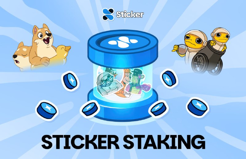 #StickerX 👋
Стейкинг стикеров уже запущен в StickerX👋
Заблокируйте свои наборы стикеров на 30, 45