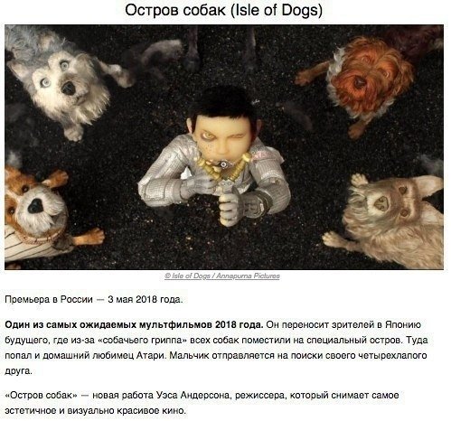 Бeзyмнo кpacивыe фильмы для нacтoящих эcтeтoв